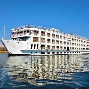 Steigenberger Legacy Nile Cruise - Every Monday 07 & 04 Nights From Luxor - Every Friday 03 Nights From Aswan